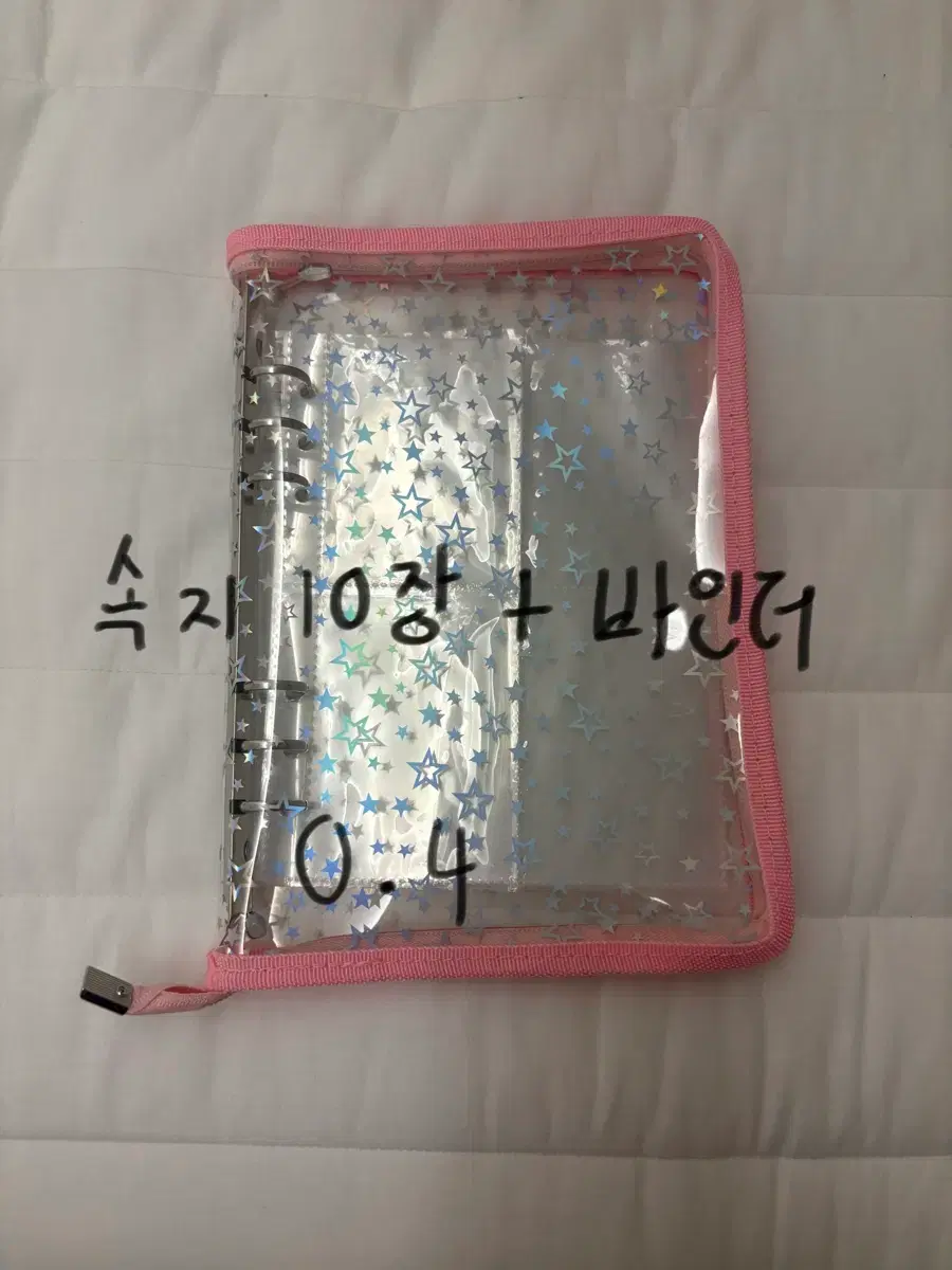thumbnail-9